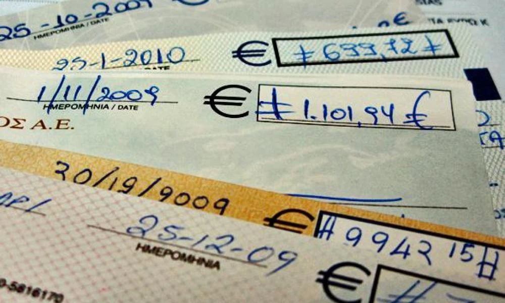 Τι πρόκειται να γίνει με το θέμα των επιταγών;